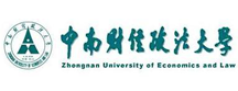 2020年<a href='https://m.51grant.com/1/news/3057.html' target='_blank' rel='tag' title='中南财经政法大学专升本专业'>中南财经政法大学专升本专业</a>