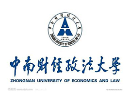 中南财经政法大学专升本哪些专业好呢
