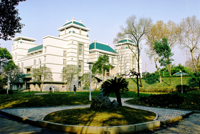 华中师范大学自考毕业证书的真伪认定