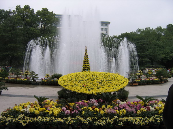 华中师范大学自考毕业生学位授予条件