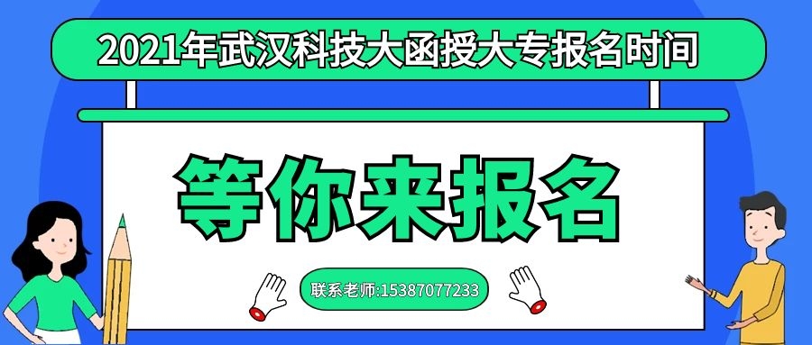图怪兽_258a887ddfe44b43cfe5fb6b8c8f07f2_65098.jpg