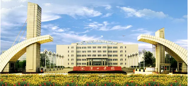 汉口学院成人高考招生简章2021