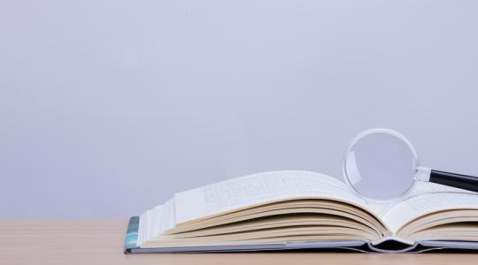 2021武汉理工大学成人自考专升本入学须知