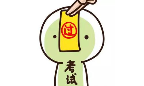 武汉科技大学自考助学机构