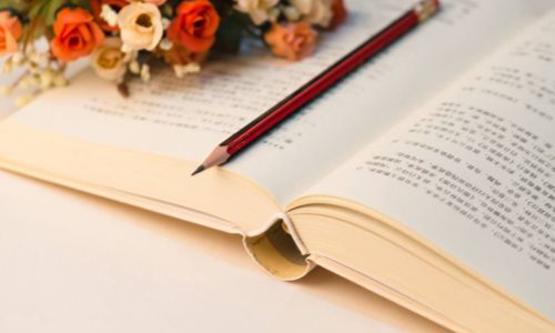 武汉科技大学如何报考成人自考