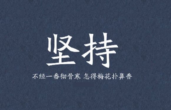 2021年湖北工业大学成人自考报考条件及流程