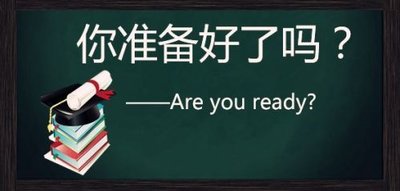 2021武汉大学成人自考本科招生简章