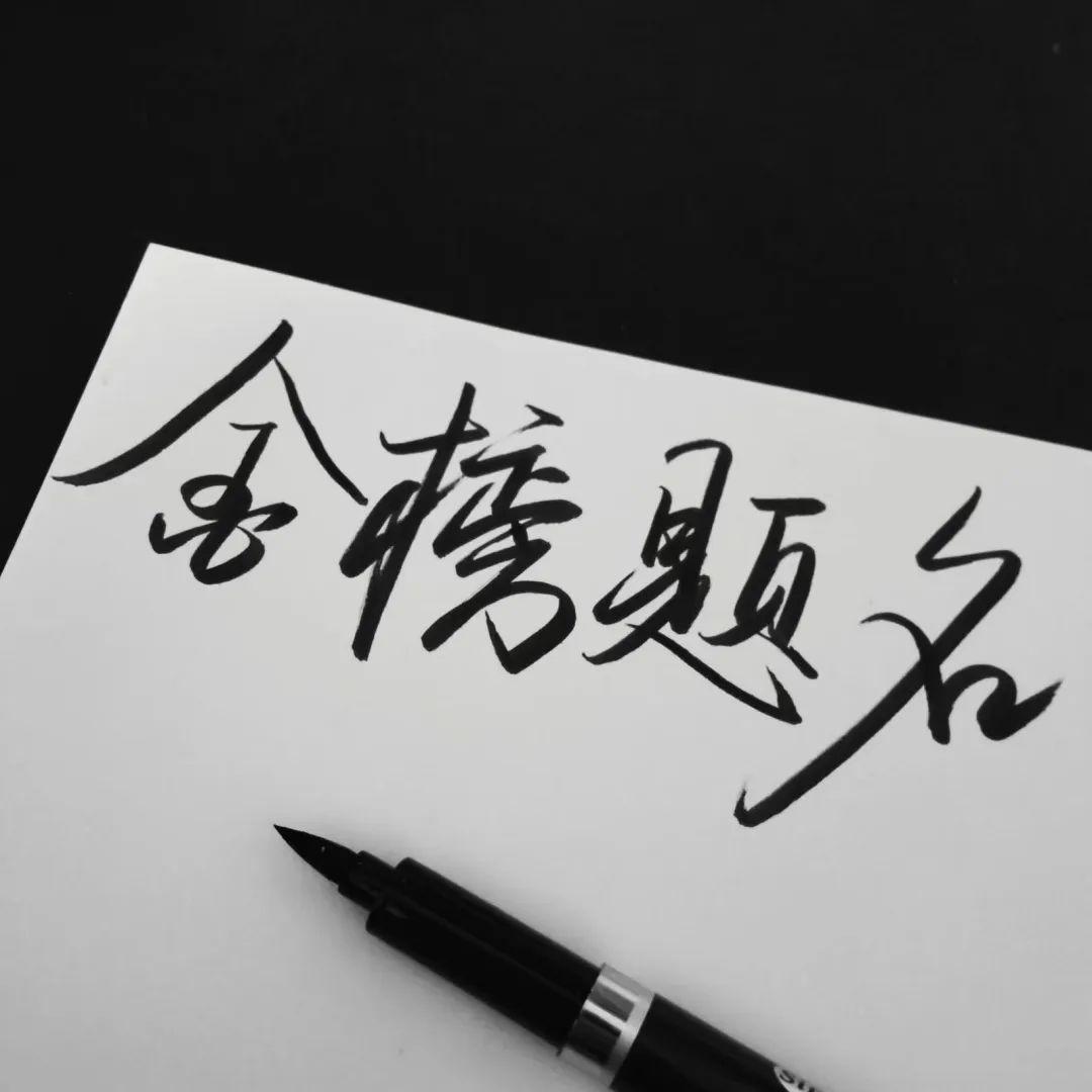 武汉理工大学成人自考如何报名