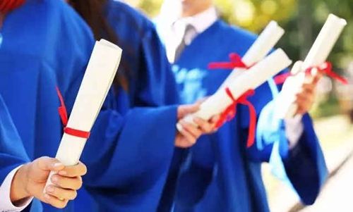 武汉科技大学行政管理自考本科招生