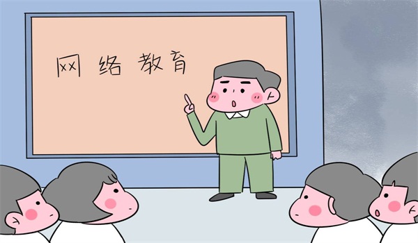 2021湖北网络远程教育详细介绍及报考指南