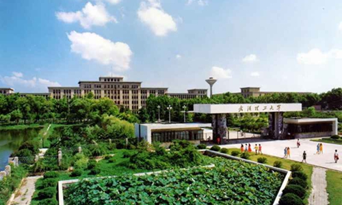 武汉理工大学成考招生办在哪
