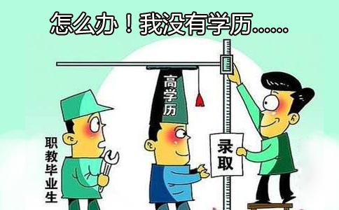 华中师范大学自考毕业可以考研究生吗