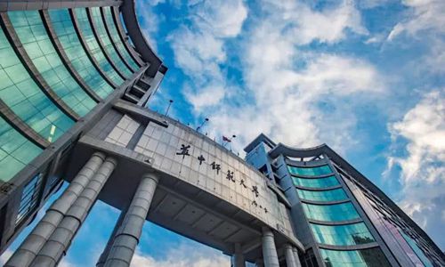 华中师范大学自考本学位证申请条件有哪些？