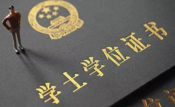 2021年武汉理工大学成人大专最快多久拿证
