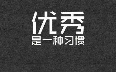 2021年湖北自考可以选择弃考吗