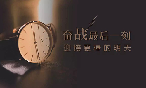 湖北自考汉语言文学专业考什么