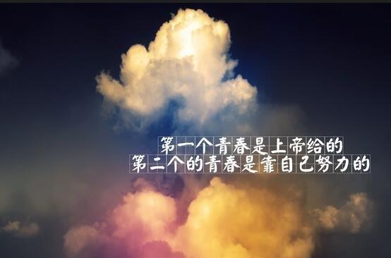 湖北自考可以在函授站报名吗