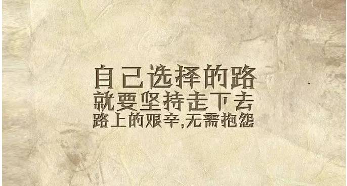 网络远程教育的学习方式是什么样的