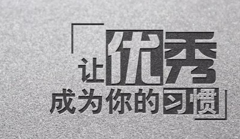 2021年网教报名什么时候开始