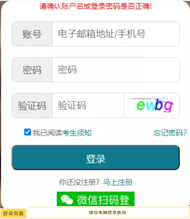 微信图片_20211111101333.png