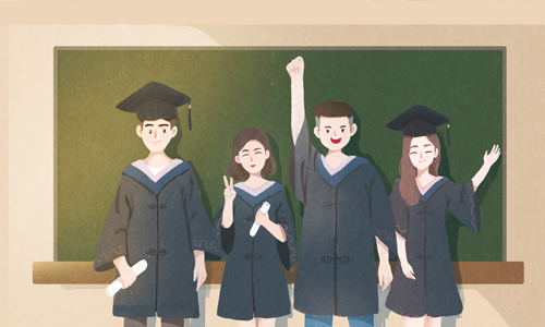 中国地质大学成教本科有学位证吗