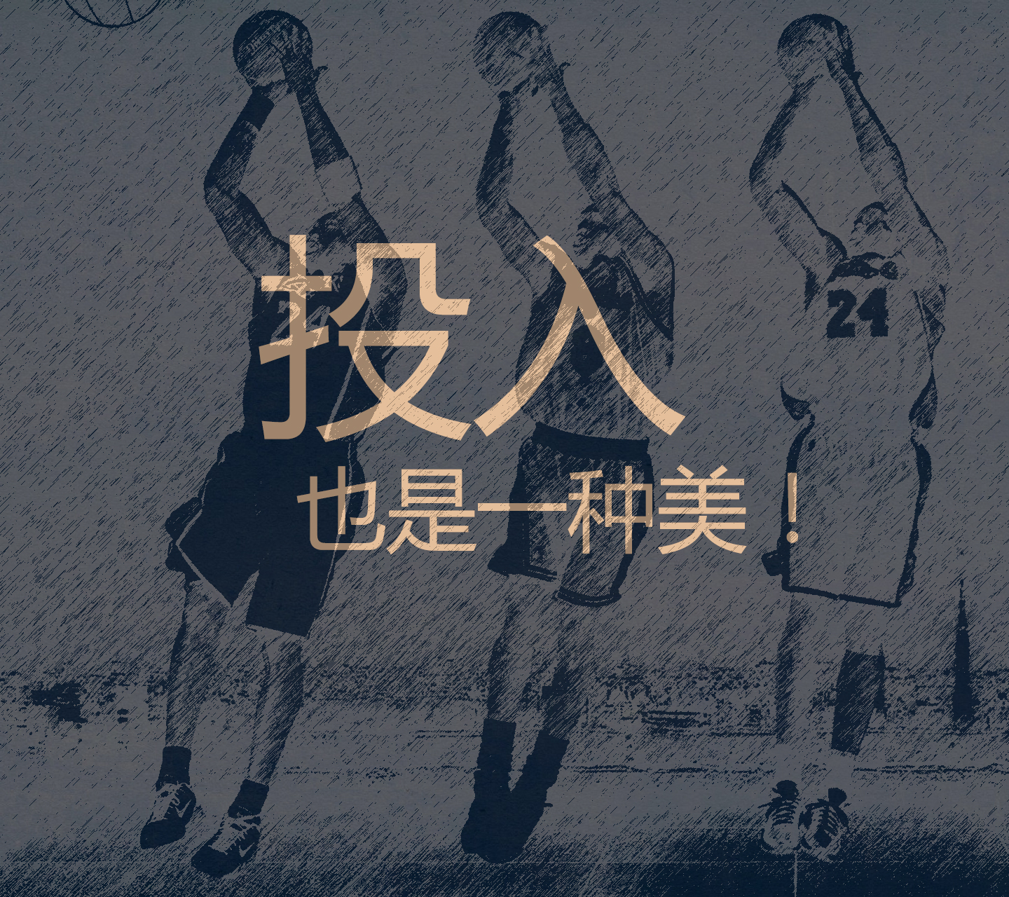 武汉科技大学自考本科通过率高吗