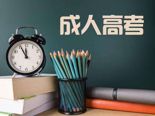 2022年武汉纺织大学成考好考吗