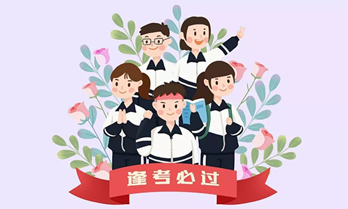 2022年湖北工业大学成教现在能报吗