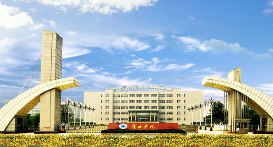 汉口学院