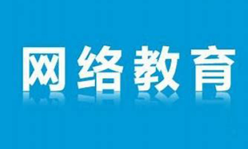 2022年湖北网络教育怎么复习备考