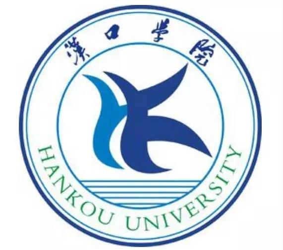2022汉口学院自考招生简章