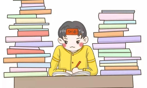 2022年华中师范大学成人本科的报考条件