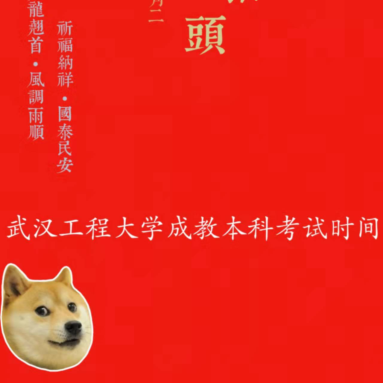 微信图片_20220304144742.jpg