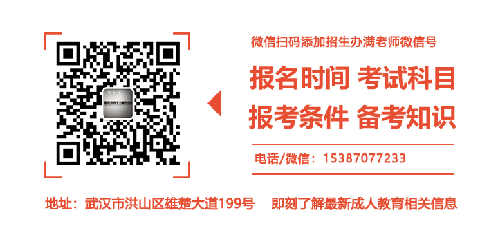 刘老师联系方式