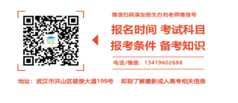 刘老师联系方式