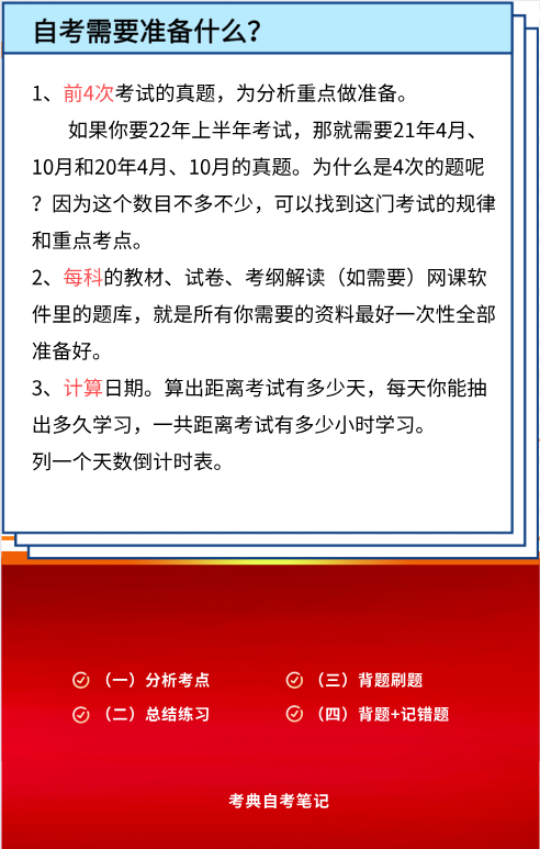 9972d18f3ddbe4ace62e456764ba54f.png