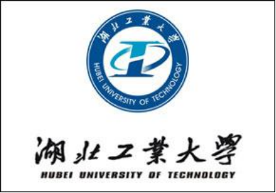 湖北工业大学
