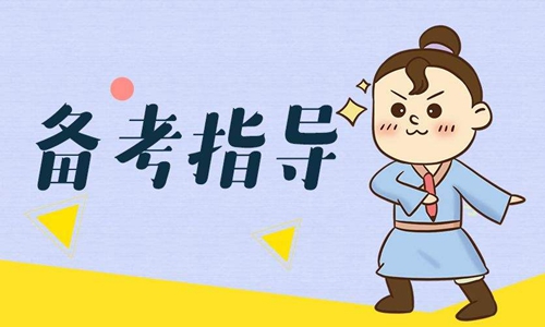 湖北自考大专网络助学报名官网