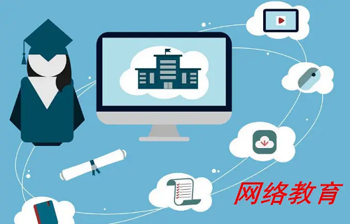 湖北网络教育入学考试是在家考吗