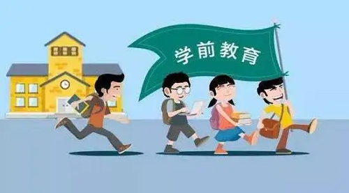 华中师范大学的成教本科学前教育专业好考吗?
