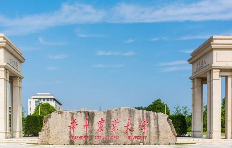 华中农业大学成考什么时候开学
