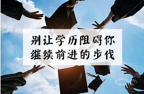 2022年中南财经政法大学成考收费标准