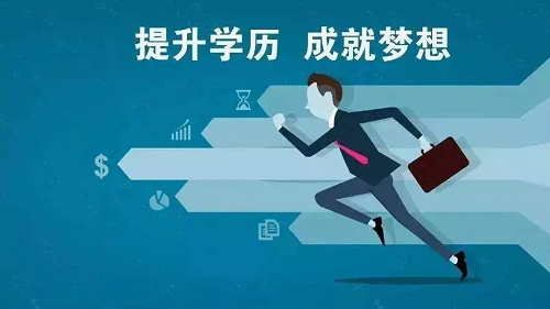 2022年华中师范大学自考办地址在哪里