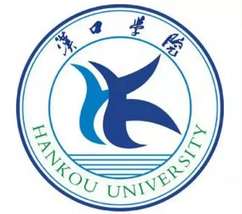 汉口学院自考怎么更快毕业拿证