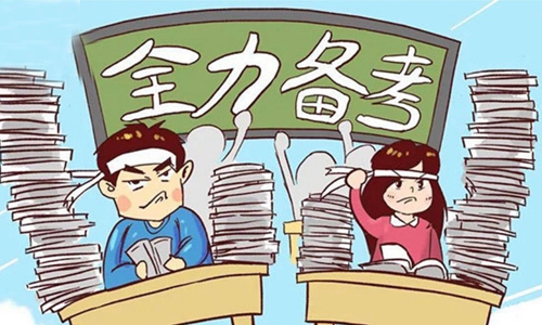 湖北自考网络助学班每年多少学费