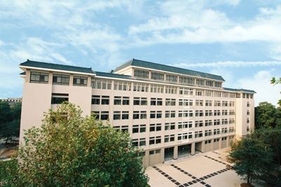 华中师范大学继续教育学院招生简章