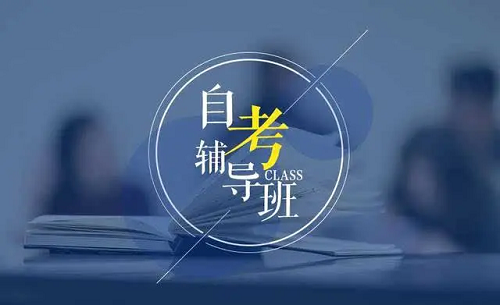 华中师范大学助学班国考是在哪里考