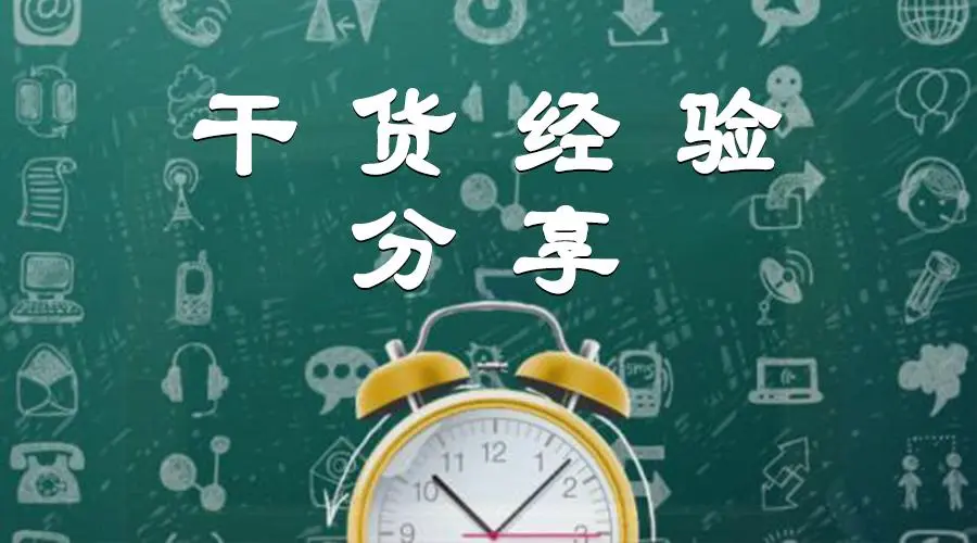 2024年中南财经政法大学成人高考专科考试科目
