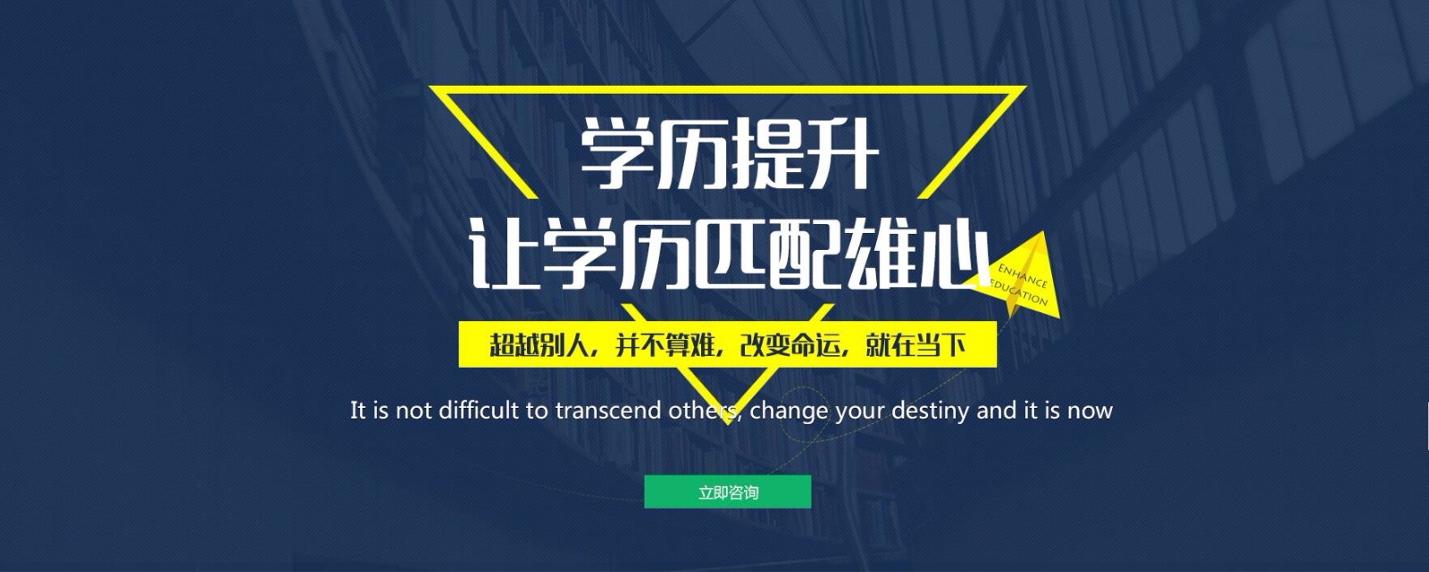 2024年中国地质大学成人高考本科录取分数线是多少