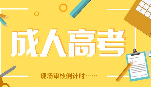 2024年华中农业大学本科招生专业